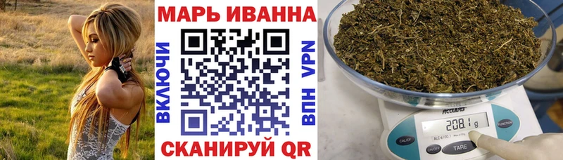 Наркотические вещества Славск COCAIN  Мефедрон  ГАШ  Марихуана 