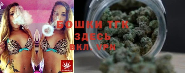 герыч Семёнов