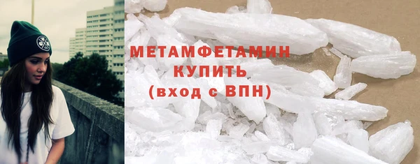 герыч Семёнов