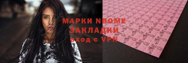 спиды Иннополис