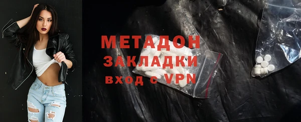винт Сафоново