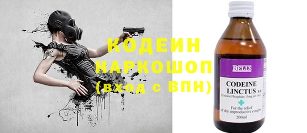 метадон Сатка