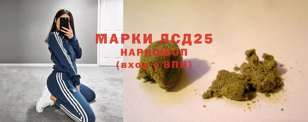 стафф Семикаракорск