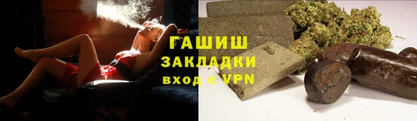 мдпв Семилуки