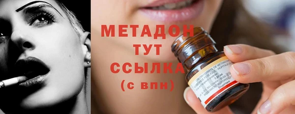 спиды Иннополис