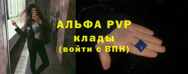 мдпв Семилуки