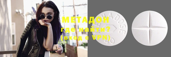 спиды Иннополис