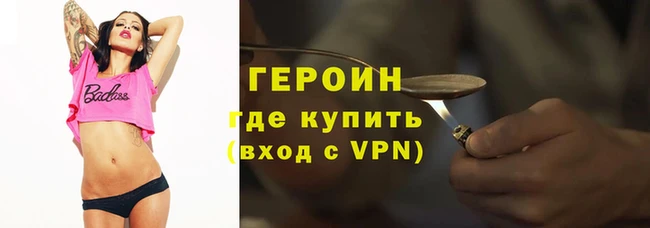 мдпв Инта