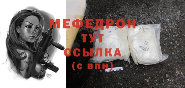 спиды Иннополис