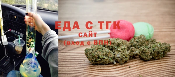 спиды Иннополис