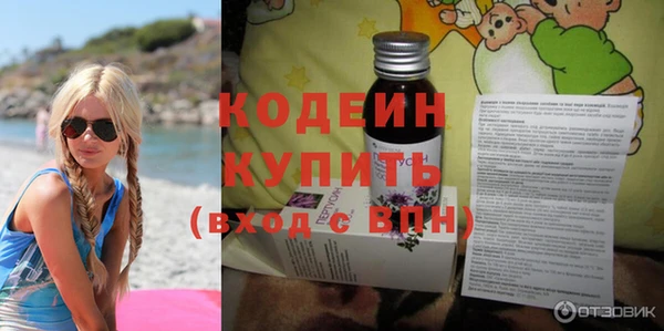 мдпв Семилуки
