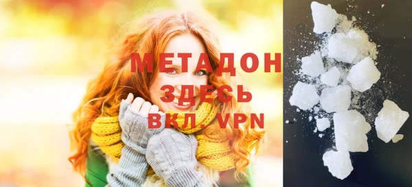 мдпв Инта