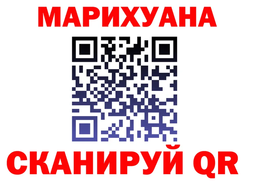 МЯУ-МЯУ VHQ зеркало дарк нет МЕГА Славск